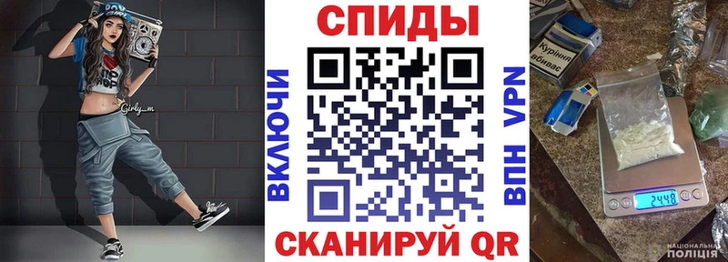 Amphetamine 98%  сайты даркнета Telegram  Лесозаводск  OMG маркетплейс 