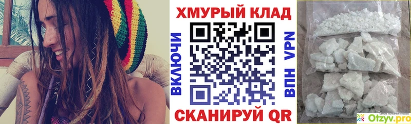 где можно купить   Лесозаводск  Героин герыч 