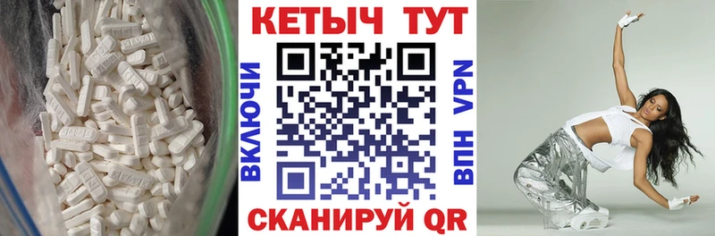 Кетамин ketamine  ссылка на мегу онион  Лесозаводск 