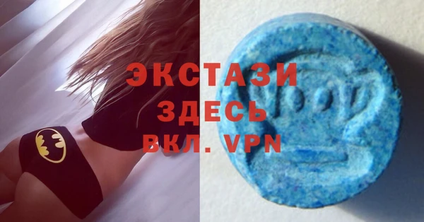 кокаин перу Абаза