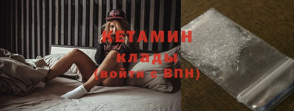кокаин перу Абаза