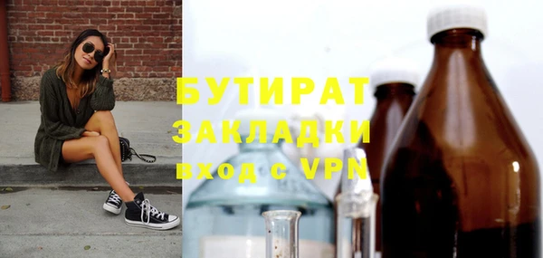 МДПВ Абинск