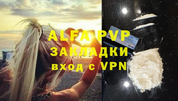 марки nbome Горнозаводск