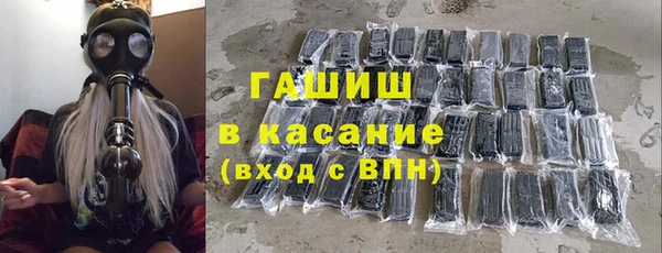 кокаин перу Абаза