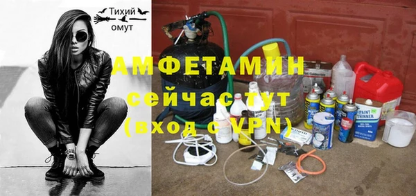 кокаин перу Абаза