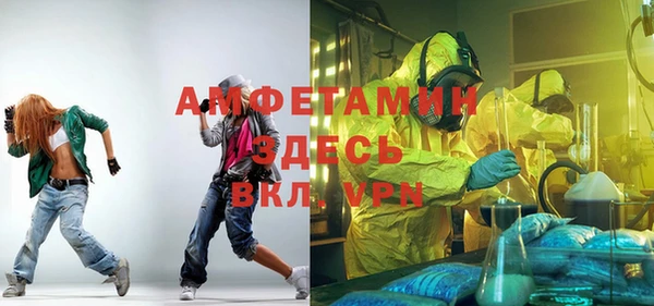 МДПВ Абинск