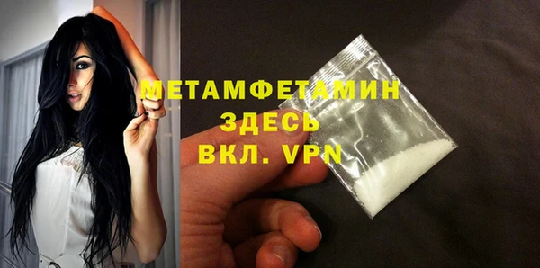 МДПВ Абинск