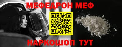 PSILOCYBIN Ирбит