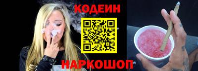 PSILOCYBIN Ирбит