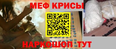 индика Ипатово