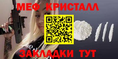 PSILOCYBIN Ирбит