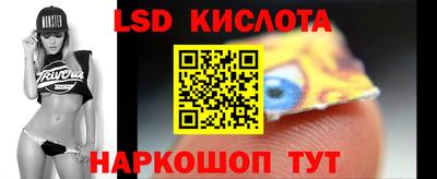 таблы Изобильный