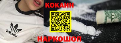 индика Ипатово