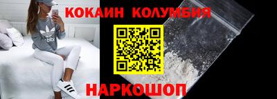 таблы Изобильный