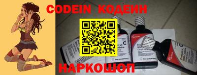 PSILOCYBIN Ирбит
