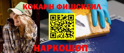 индика Ипатово