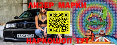 PSILOCYBIN Ирбит