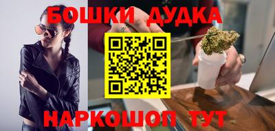 PSILOCYBIN Ирбит