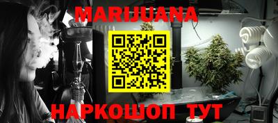 PSILOCYBIN Ирбит