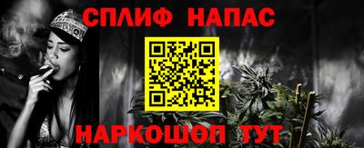 таблы Изобильный