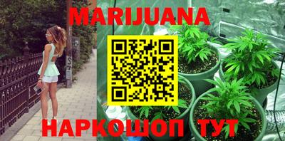 таблы Изобильный