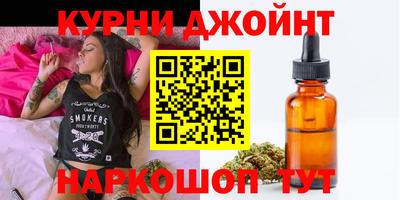 таблы Изобильный