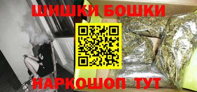 PSILOCYBIN Ирбит