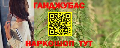 таблы Изобильный