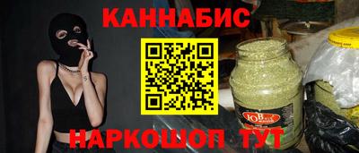 таблы Изобильный
