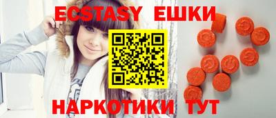 PSILOCYBIN Ирбит