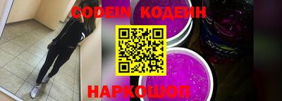 PSILOCYBIN Ирбит