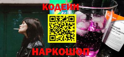 индика Ипатово