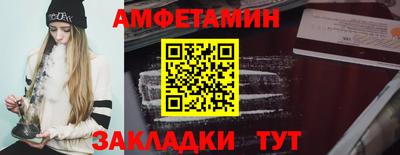 прущие крисы Жуковский