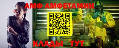 таблы Изобильный