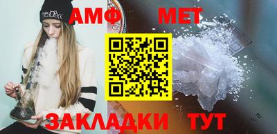 таблы Изобильный