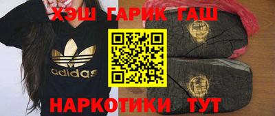 мдма Заводоуковск