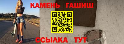 меф Заволжье