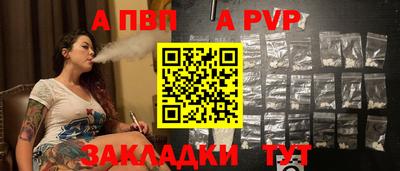 таблы Изобильный