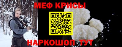 таблы Изобильный