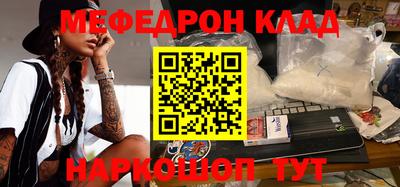 прущие крисы Жуковский