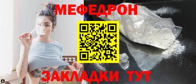 PSILOCYBIN Ирбит