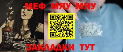 PSILOCYBIN Ирбит