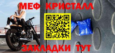 PSILOCYBIN Ирбит