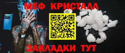 таблы Изобильный