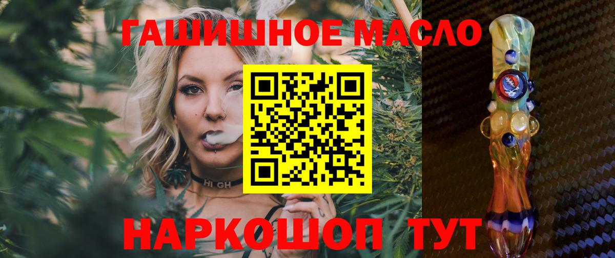 Дистиллят ТГК Wax Лесозаводск