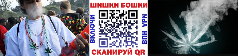 Конопля White Widow  наркотики  Лесозаводск 